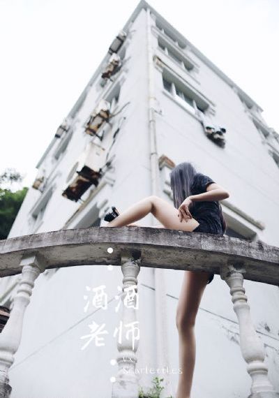 cijilu刺激国产_720免费在线观看