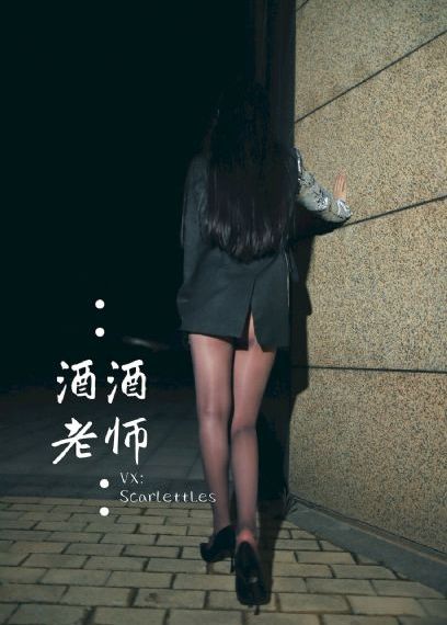 美女屄被插入_国产剧超清在线观看