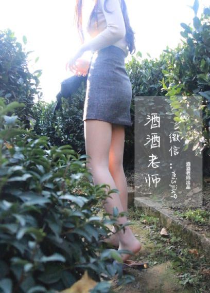 国产大学生片_蓝光神马影院在线