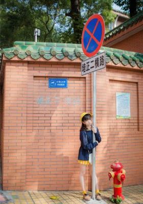 秀女被各种玉势调教h_DVD在线视频播放