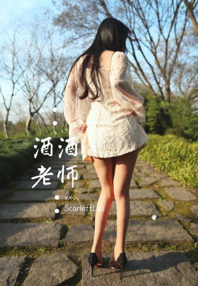 亚洲涩中出_DVD国语在线观看