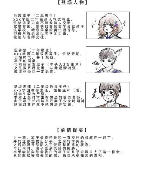 77887788免费观看_BD国语在线观看视频