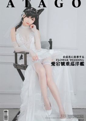老汉福利视频在线观看_高清完整版BD