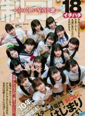 日本理论片免费观看在线视频_高清在线手机播放
