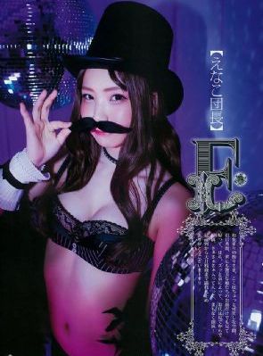 2019最新国产卡在线观看_1080手机在线观看
