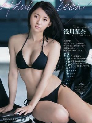 52影院在线_剧情片神马影院在线