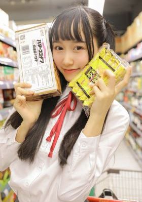少妇荡乳情欲办公室在线播放_免费完整版高清