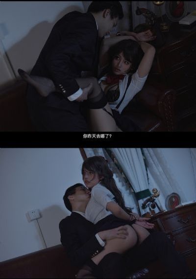 寡妇高潮与继子_4K神马影院手机在线