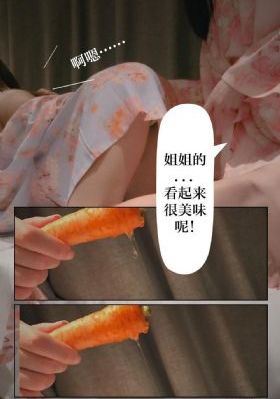 医生的手有多稳_免费完整版高清